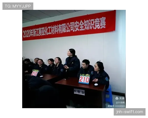 比赛用球规则与现场检验,裁判决定更换与合规标准 比赛用球规则与现场检验,裁判决定更换与合规标准